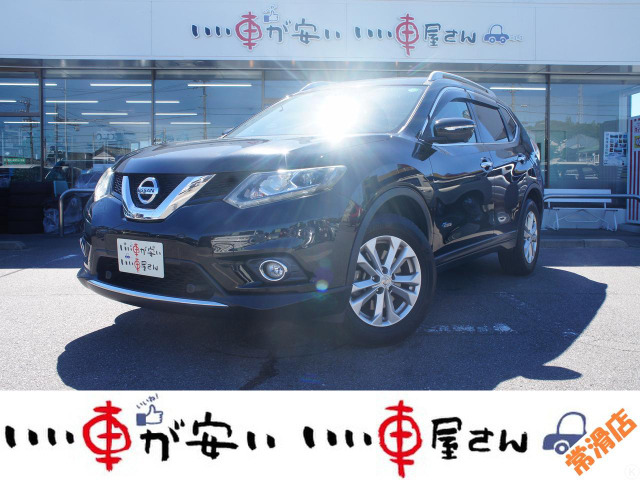 エクストレイル 2.0 20X ハイブリッド エマージェンシーブレーキパッケージ 4WD ☆禁...