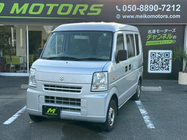 エブリイ PA 3ヵ月自社保証 AT パワーウインドウ