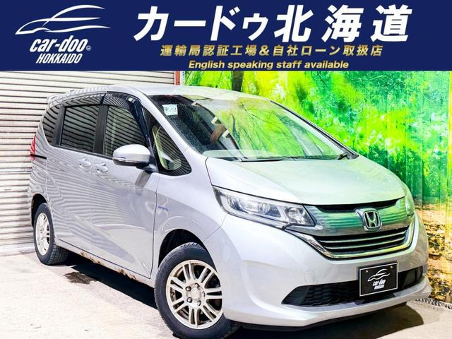 フリード 1.5 ハイブリッド G ホンダセンシング 4WD 防錆塗装TVナビBカメETC