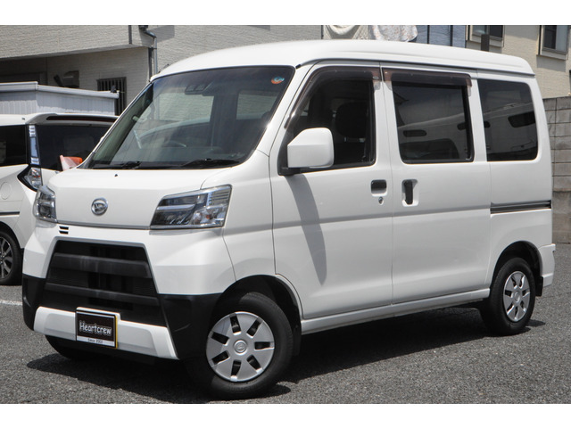 ハイゼットカーゴ クルーズ SAIII ハイルーフ 【 点検整備&半年間走行無制限保証...