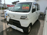 ピクシスバン スペシャル SAIII ハイルーフ 車検満タン付!社外ナビ!ETC!