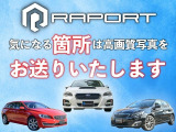 508SW GT ブルーHDi ディーゼル ガラスルーフ ハーフレザーシート ETC