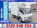 H30/6 三菱ふそう キャンター 冷蔵冷凍車 TPG-FBA50