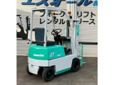 車幅900mm