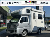 軽キャンパーで人気のモデルと言えばコレ!JPスター製【ハッピーワンプラス】入庫しました☆