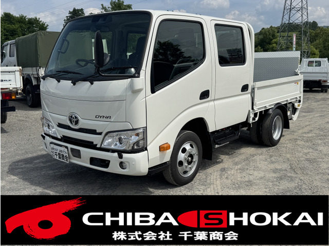 ダイナ  Wキャブ平ボディ積載1100㎏AT4WD