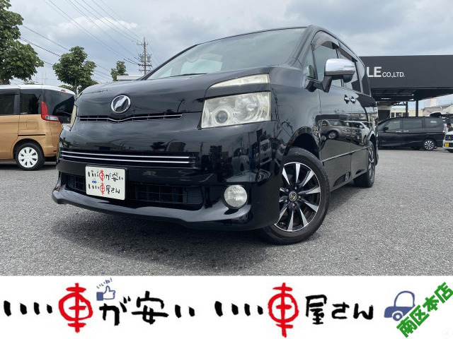 ヴォクシー 2.0 ZS 煌II 禁煙☆ナビ☆DVD☆BT☆ETC☆Bカメ