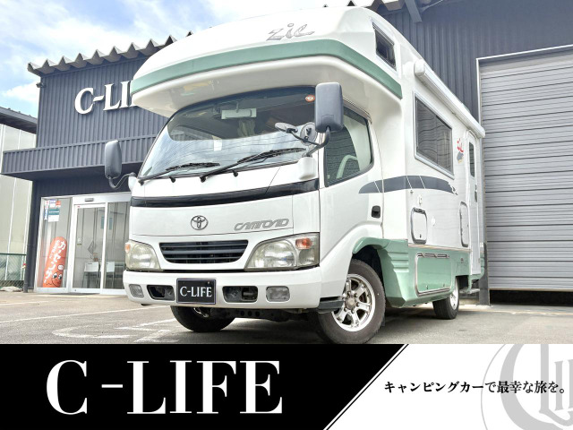 カムロード キャンピング バンテック ジル