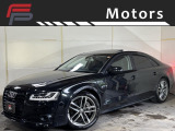 アウディ A8 4.0 TFSI クワトロ 4WD