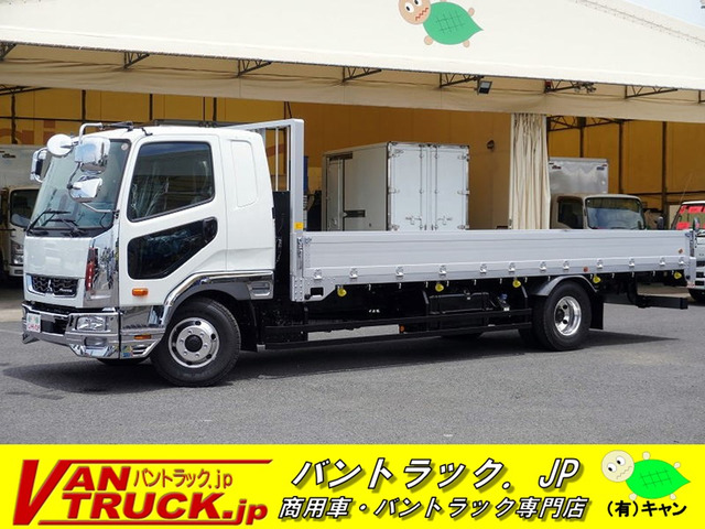 ファイター 4トン 平アルミブロック リアエアサス
