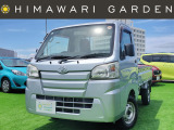 トヨタ ピクシストラック スタンダード