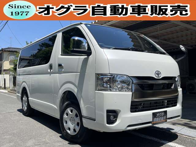 ハイエースバン 2.8 スーパーGL ダークプライム S ロング ディーゼル 4WD 4WD 特別仕...