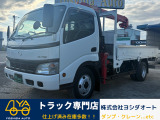 日野 デュトロ 