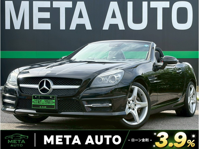 SLKクラス SLK200 ブルーエフィシェンシー