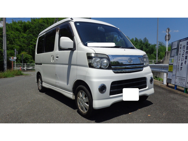 アトレーワゴン カスタムターボ R 綺麗です!