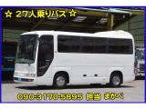 日野 メルファ