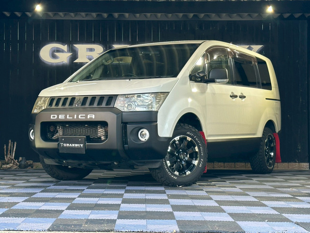 デリカD:5 2.2 D パワーパッケージ 4WD 3320