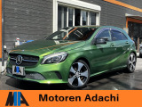 メルセデス・ベンツ Aクラス A180 エディショングリーン