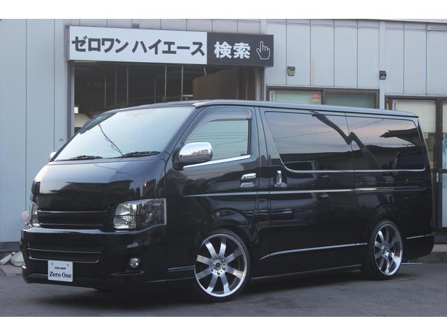 ハイエースバン 2.0 スーパーGL ロング TSDエアロ ファブレスアルミ