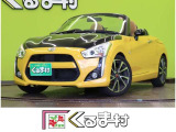 ダイハツ コペン ローブ