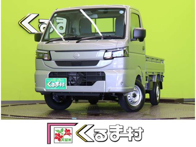 クリッパートラック DX 4WD 【キーレス★エマブレ★4WD★三方開】