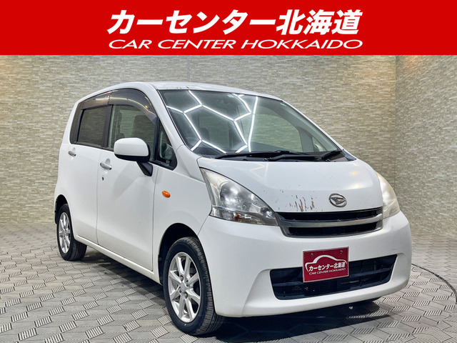 ダイハツ ムーヴ 