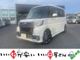 全国納車させて頂きます。遠方のお客様も是非お問い合わせください。格安でご案内させて頂いてます。格安でご案内させて頂いてます。格安でキズ凹み修理できます!1/4から初売りセール♪