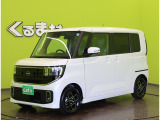 ルークス ハイウェイスターX プロパイロットエディション 【新型モデル★アラモニ★未...