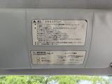 中古車となりますので、在庫車輛につきましては、基本的にご来店頂き現車確認をお願い致します。ご遠方等でご来店が厳しい場合には、オンライン商談(ビデオ通話)も可能です!