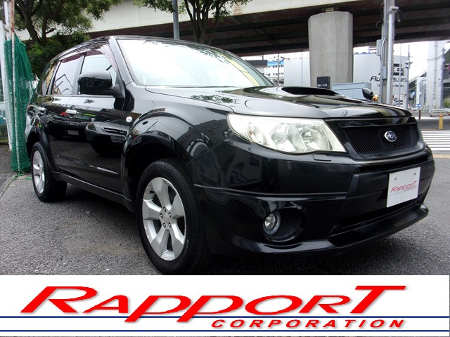 フォレスター 2.0 XT 4WD