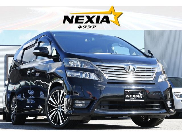 ヴェルファイア3.5 Z プラチナセレクションII車検整備付 両側Pスラ フリップダウン