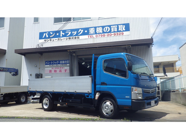 キャンター 3.0 ワイド ロング 全低床 ディーゼル 総額239.8万円/低床3tワイドロング