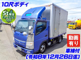 キャンター  アルミバン 10尺 車検付 K5101