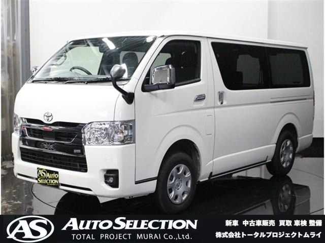 ハイエースバン 2.8 スーパーGL ロング ディーゼル 4WD 全方位カメラデジタルインナ...