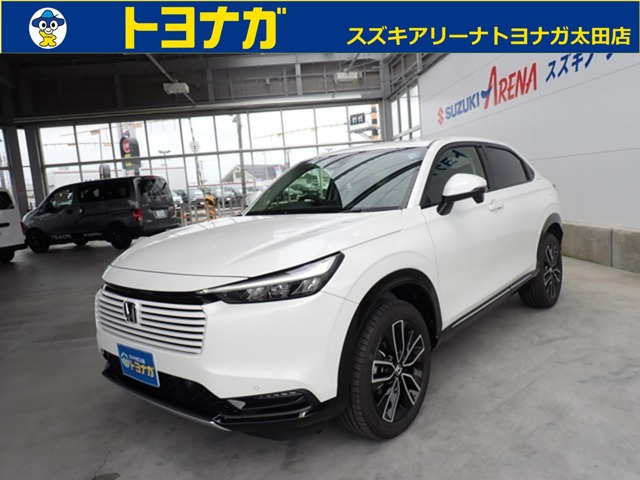 ヴェゼル 1.5 e:HEV Z ホンダセンシング Honda CONNECT