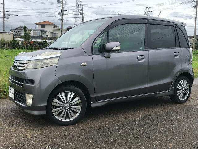 ホンダ ライフ 