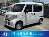 【中古車情報】ホンダ N-VAN G ホンダセンシング AIS鑑定車両 禁煙 ワンオーナー の中古車詳細（走行距離：11.4万km、カラー：タフタホワイトⅡ、販売地域：福岡県柳川市本町）