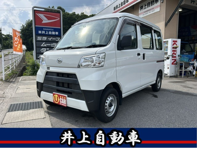 ハイゼットカーゴスペシャル 4WDアイドリングストップ 5MT 手動開閉窓