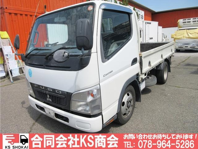 キャンター 平ボディ ミッション MT車 内フック
