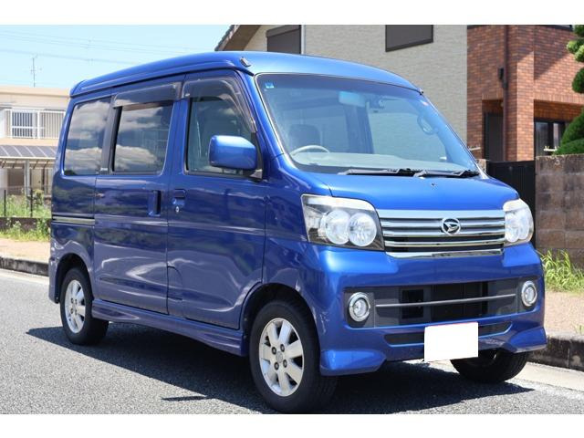 アトレーワゴン カスタムターボ RS 