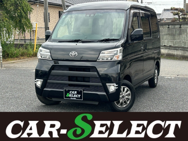 ピクシスバン クルーズ SAIII ハイルーフ
