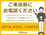 アルファード  Z モデリスタエアロ フリップダウンモニター ツインムーンルーフ HUD
