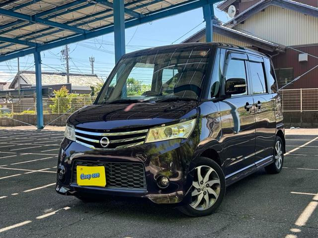 日産 ルークス 
