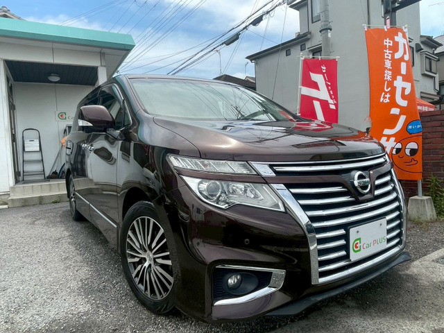 日産 エルグランド 