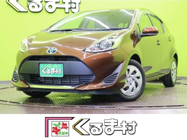 アクア 1.5 S 【ワンセグナビ★CVT】