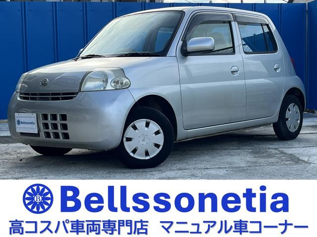 エッセL 5MT/1オーナー/禁煙/記録簿/車検2年/走行53000Km