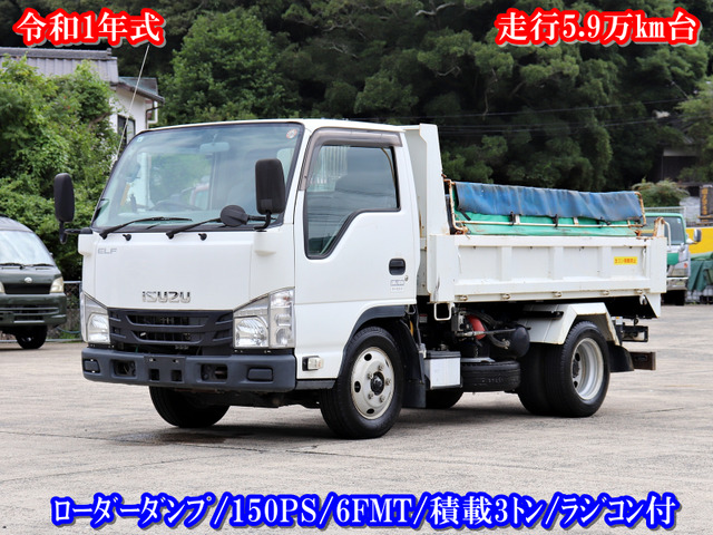 エルフ 3t ローダーダンプ 全低床