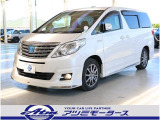 トヨタ アルファードハイブリッド 2.4 X 4WD