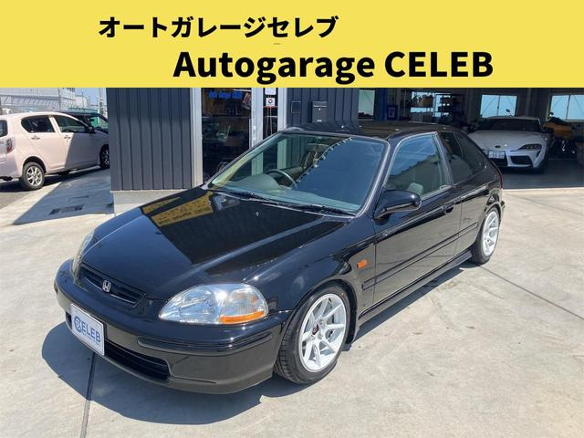 シビック 1.3 EL EL