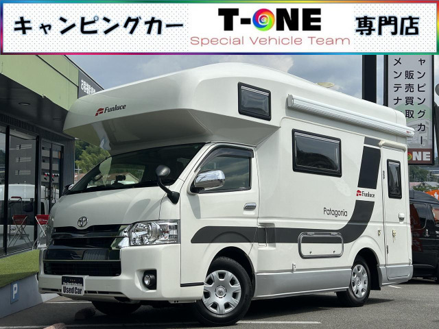 ハイエース  ファンルーチェ パタゴニア 4WD